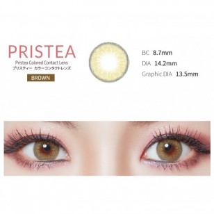 Pristea Brown(月拋)